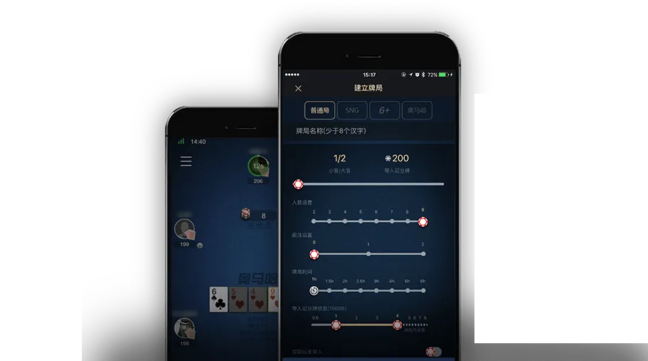 hhpoker俱乐部客服微信